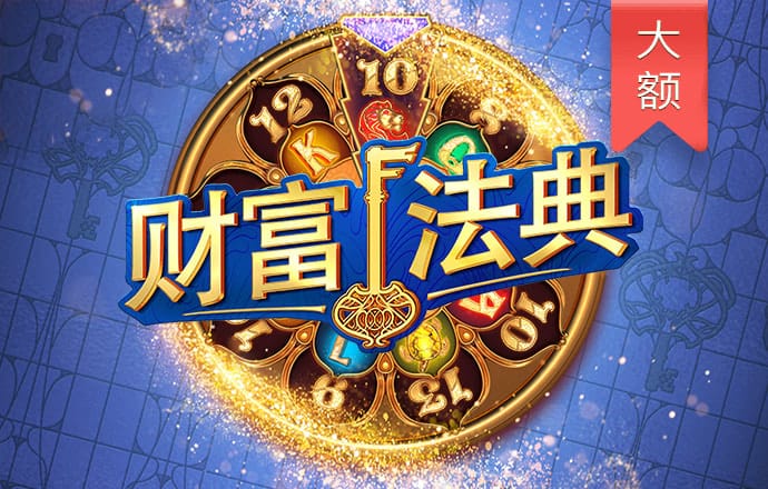 yh1122银河国际
