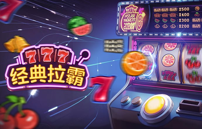 新奥门资料大全免费新鼬