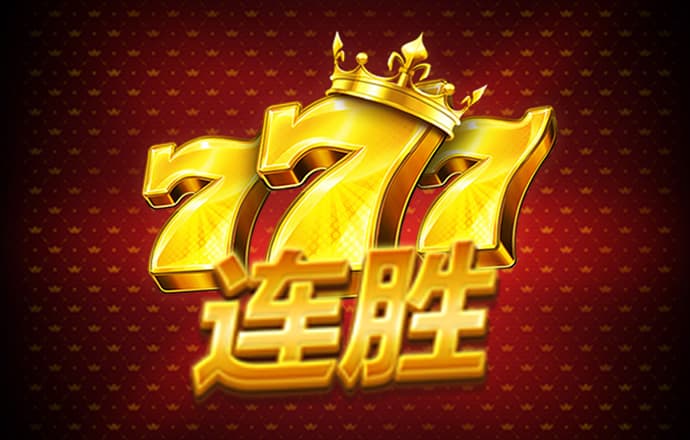 万洲国际app安卓版