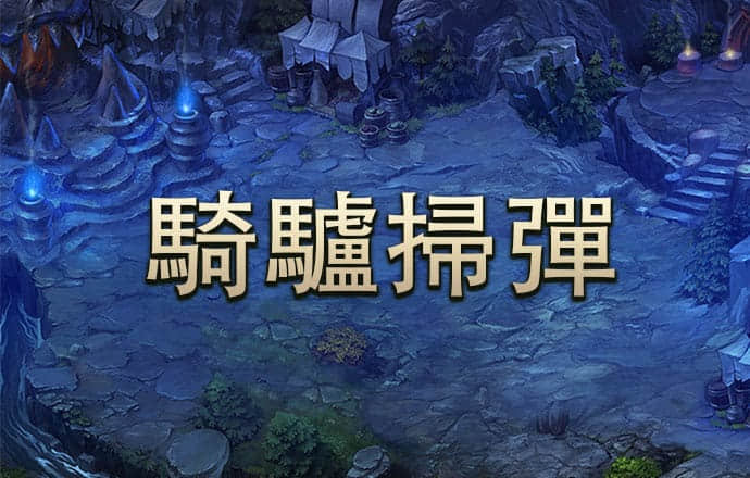 bo体育最新下载地址