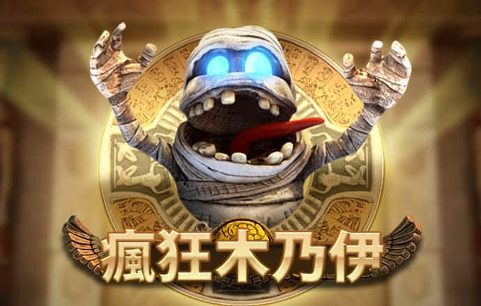 8888体育彩票app下载官方