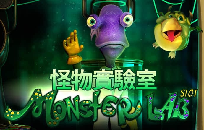 4001百老汇会员登入