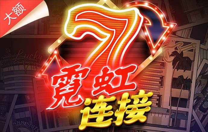 bsport体育app下载安卓